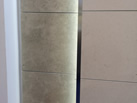 moca stone